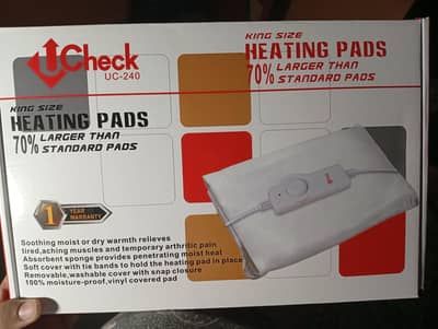 Heating Pad UCheck