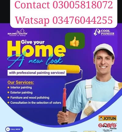 Paint  Distemper  All kinds service in Faisalabad 03005818072
