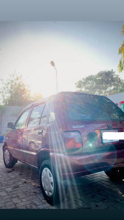 2005 - Mehran lover’s