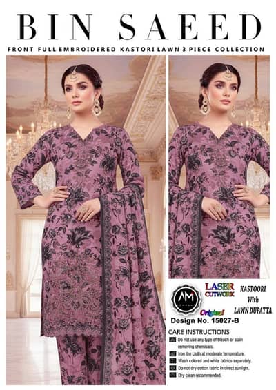 Lawn & Cotton Unstiched Printed CHIKANKARI Article