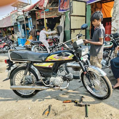 Honda CD 70 (2005) for sale .