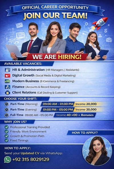Karachi E-commerce company urgent hiring limited seats Ramzan offer