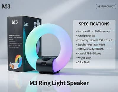 M3 RGB Speakers - Multi Function Ring light + speaker + mobile stand