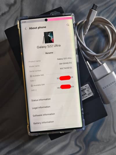 Samsung S22 Ultra (12/256) Dual SIM Official PTA