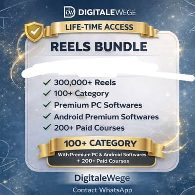 There is 600 + courses