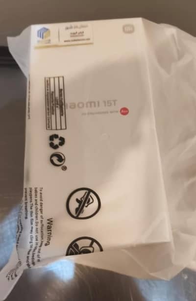 xaimi 15t  new condition