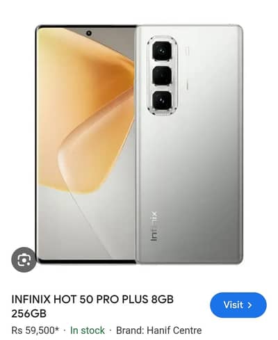 hot 50 pro plus edge phone 256 GB