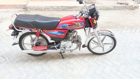 United Self Start Alloy wheels 70cc