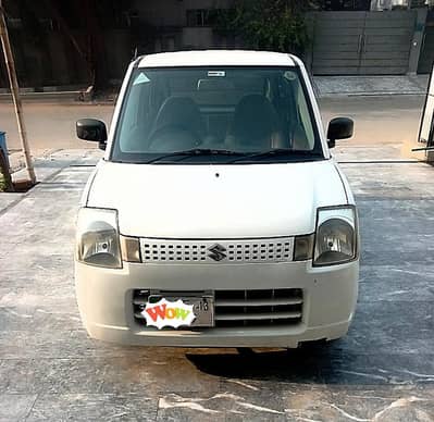 Suzuki Alto G1 2008/13 chat Piller Digi 2 fander genuine