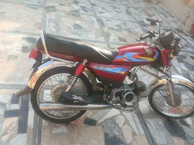 ROAD PRINCE 2020 MODEL