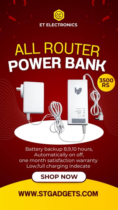 original router power bank 0314 608 0471