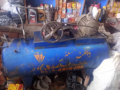 air compressor