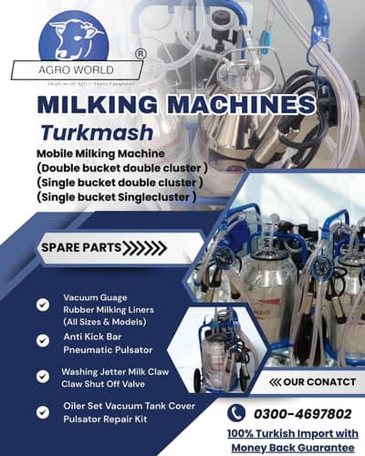 Automatic Milking Machine/Dairy Farming Machine/Cow & Buffalo Milker
