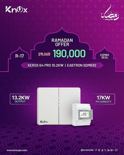 solar inverter/knox inverter/knox lithium battery/inverter/6kw/8kw