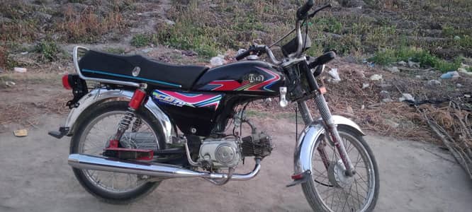 super Asia bike for sail