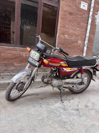 Brand New Honda Cd 70 Model Imported And Lush Condition