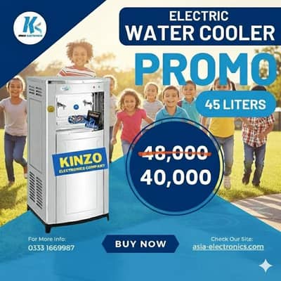 Electric water cooler/ water cooler/ Electric chiller industry