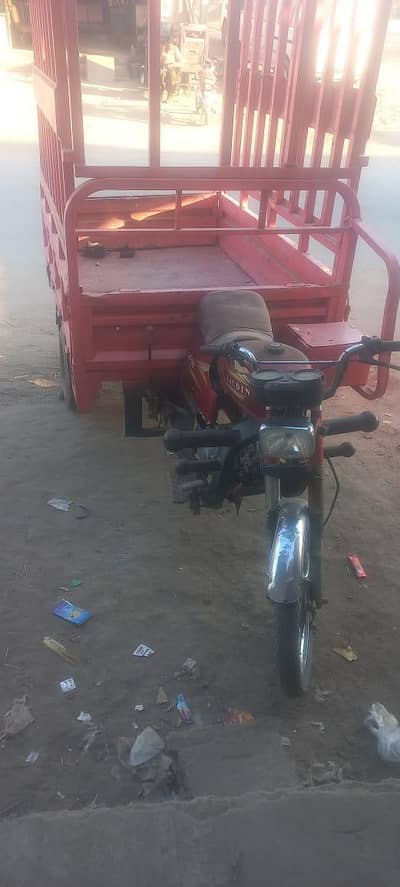 Loder Rikshaw 100cc