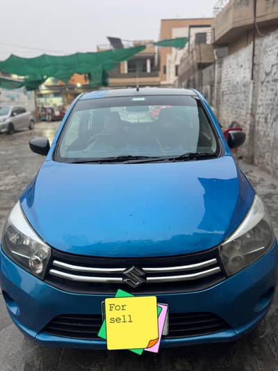 Suzuki Cultus VXr 2017 Model