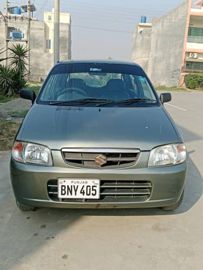 650cc engine power lock all function open