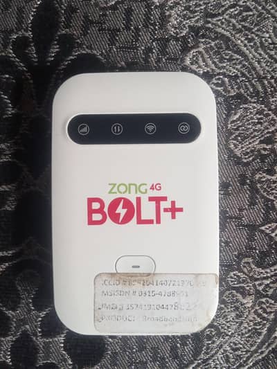 Zong Device for sale