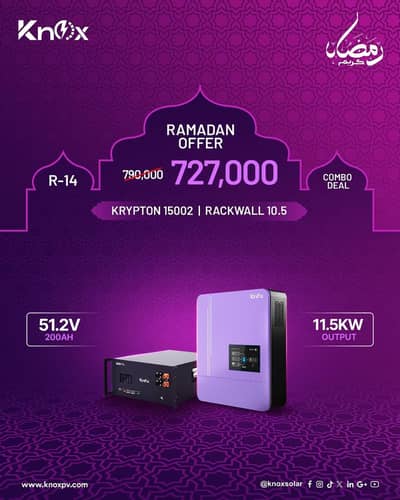 solar inverter/knox inverter/knox lithium battery/inverter/6kw/8kw