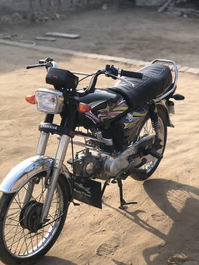 Uion star 2019 model