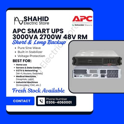APC Smart UPS 3KVA TOWER, RMI2U & XL