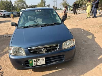 good car genuine colour