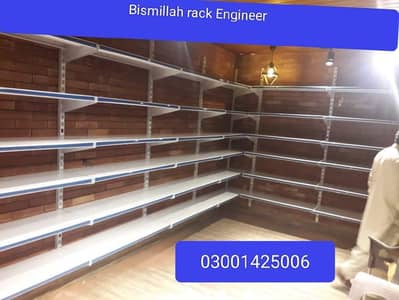 Pharmacy racks, industrial racks, steel racks,warehouse racks