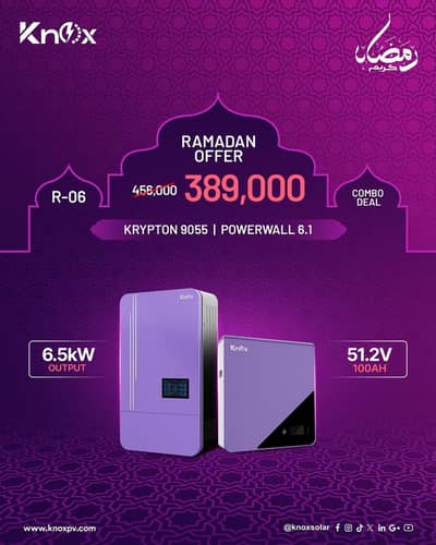 solar inverter/knox inverter/knox lithium battery/inverter/6kw/8kw