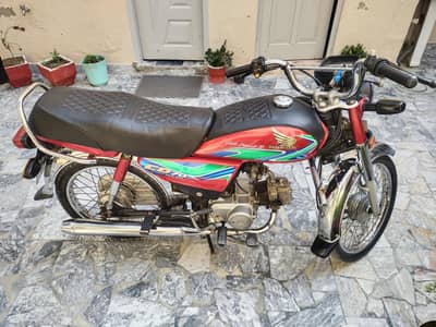 Honda CD 70