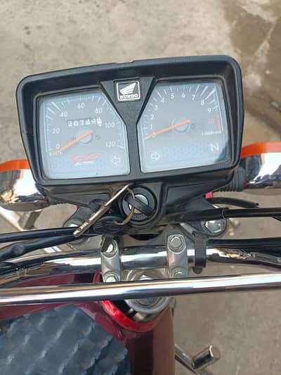 Honda 125 . may 2024