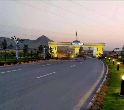 14 Marla Proper Corner Residential Plot Available For Sale In Faisal Hills