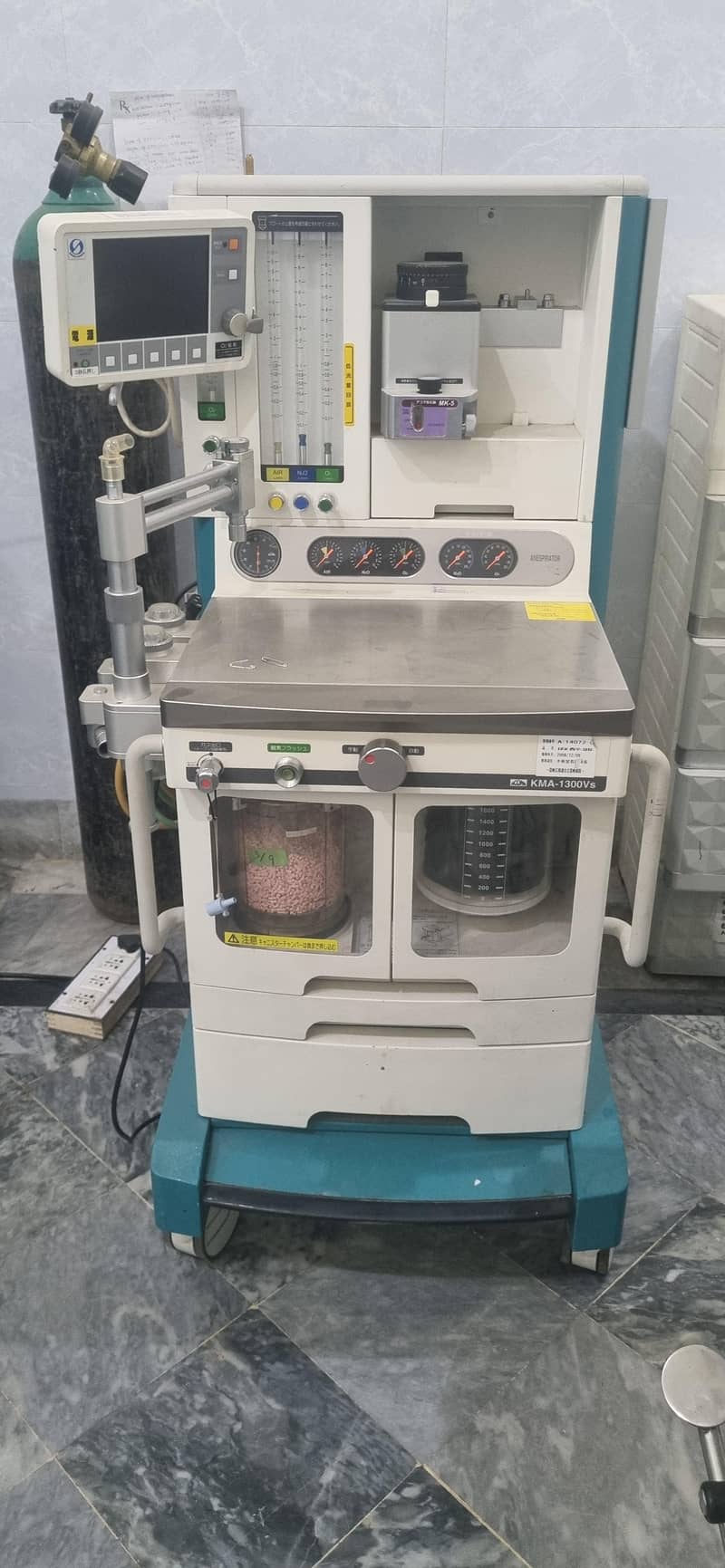 anesthesia machine with ventilator 0