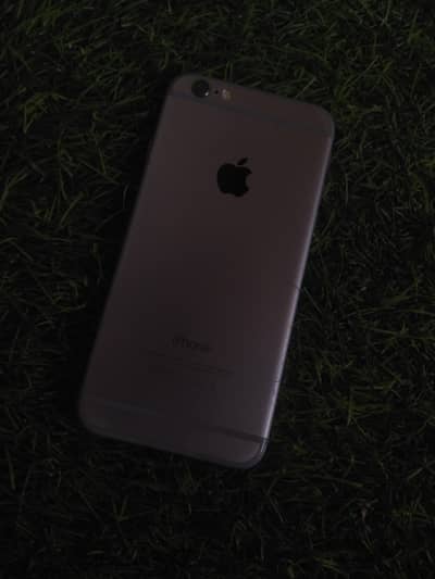 lush condition phone ha