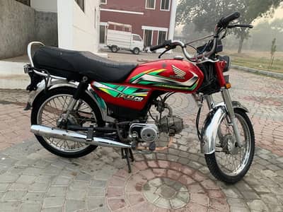 Honda CD70 2021 Model
