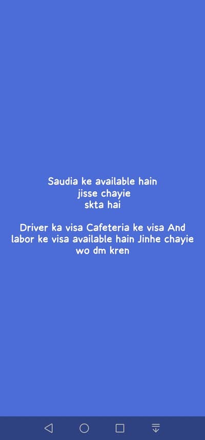 Saudi visa available