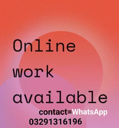 Facebook monetization work