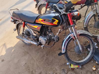 Honda CD 70 Model 2008