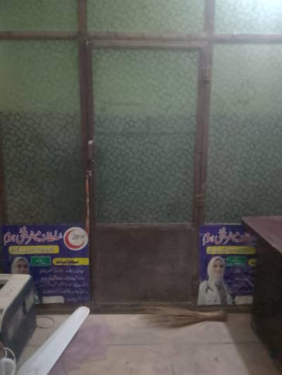 Iron frame with glass