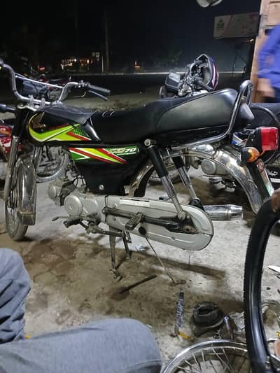 Honda 70 2019 model new motorcycle