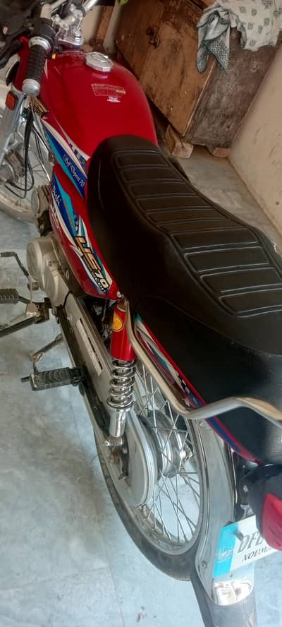 union star 2025/2026 model (03427931601)