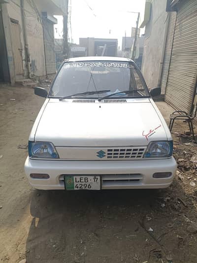 Suzuki merhan vxr 2017