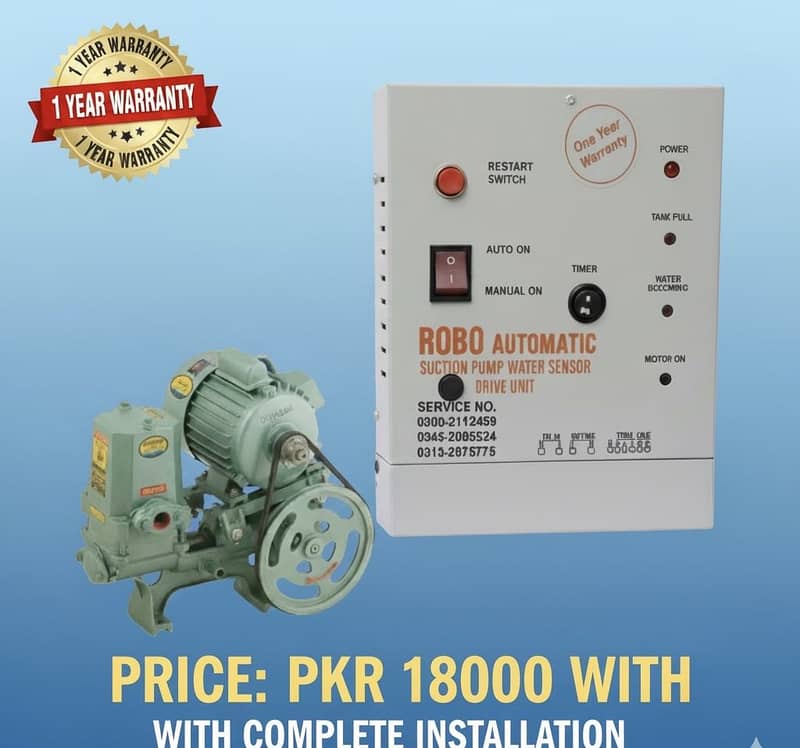 Suction pump automatic water sensor 4