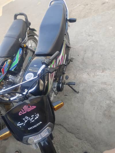 CD Dream New Condition