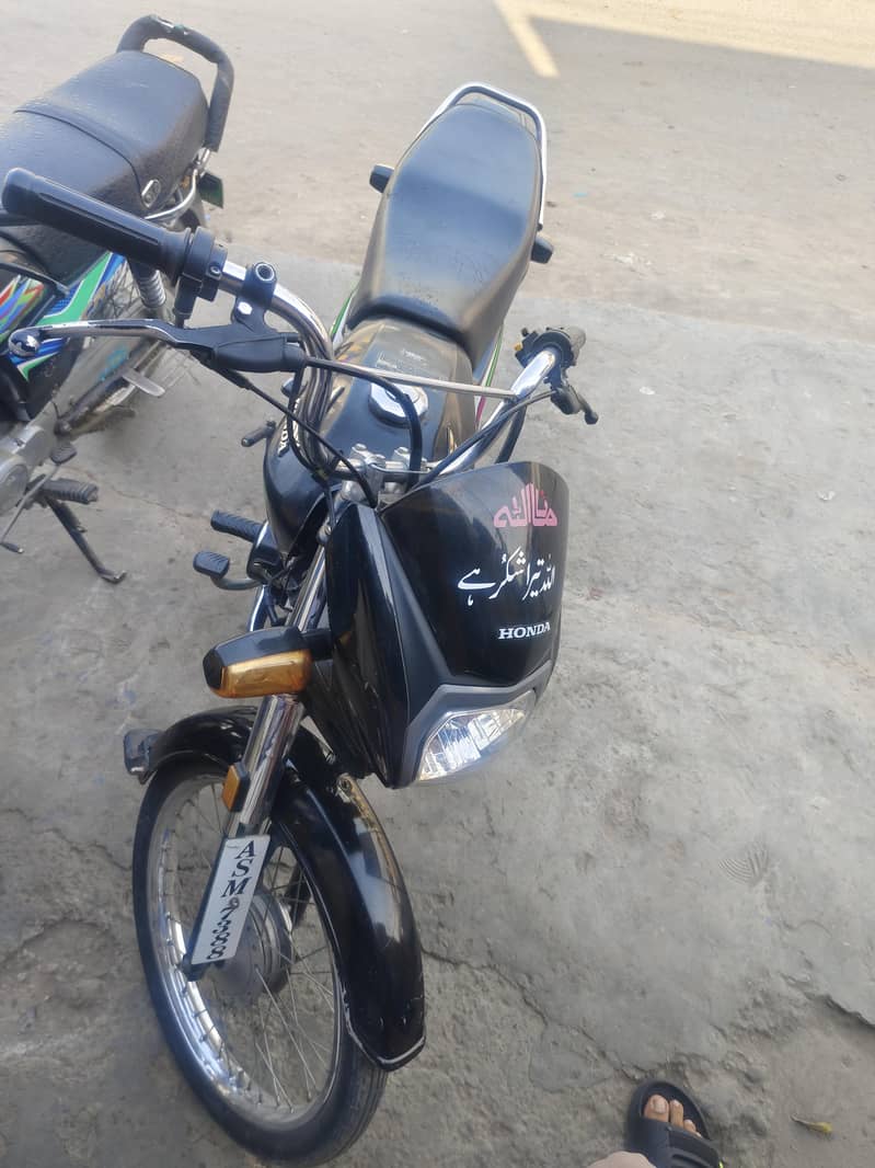 CD Dream New Condition 1