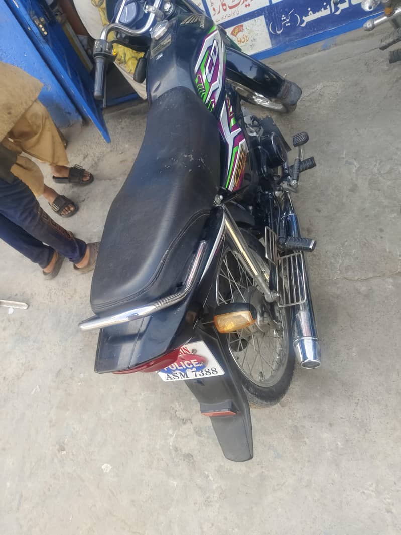 CD Dream New Condition 2