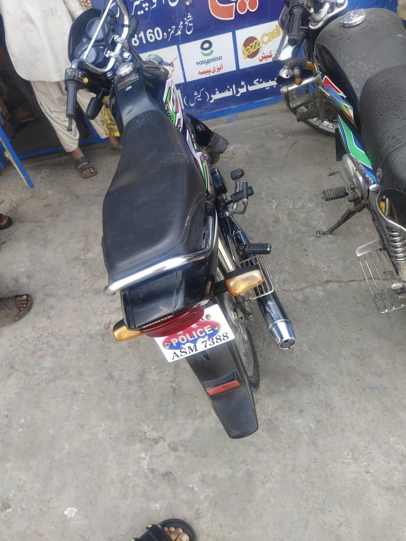 CD Dream New Condition 3