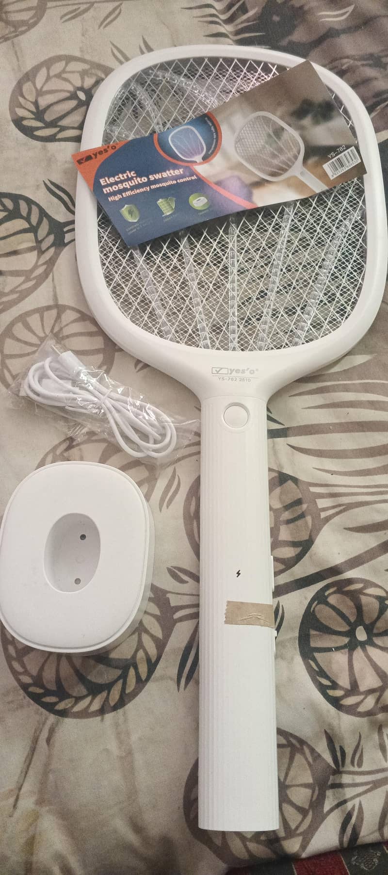 electric racket mosque 1